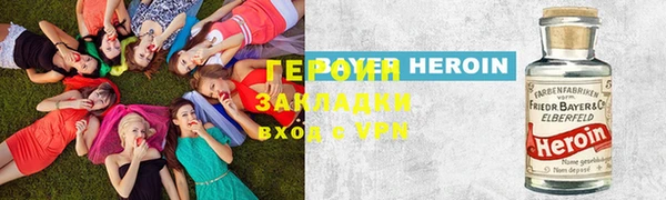 каннабис Верхний Тагил